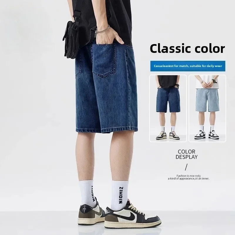 2025 Summer Classic Shorts Jea - Men'S Fashion Jeans 2025 评论和价格