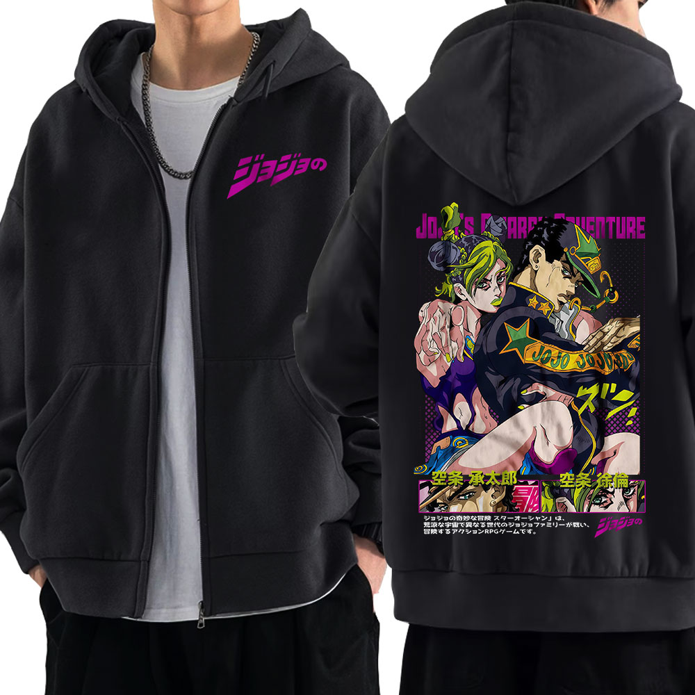 Anime Jojo Bizarre Adventure Z - Mens Fashion Zip Up Hoodies 评论和价格
