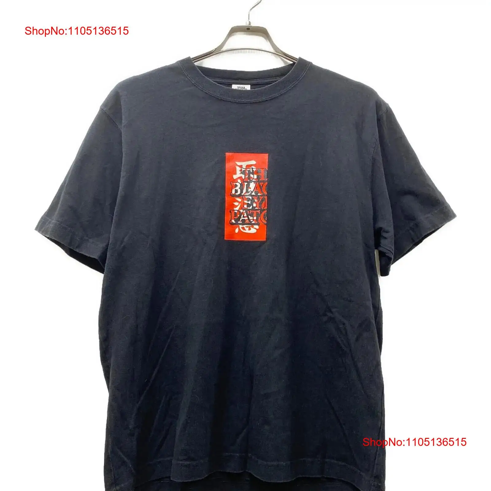 BlackEyePatch Handle with care - Men'S Fashion X 评论和价格