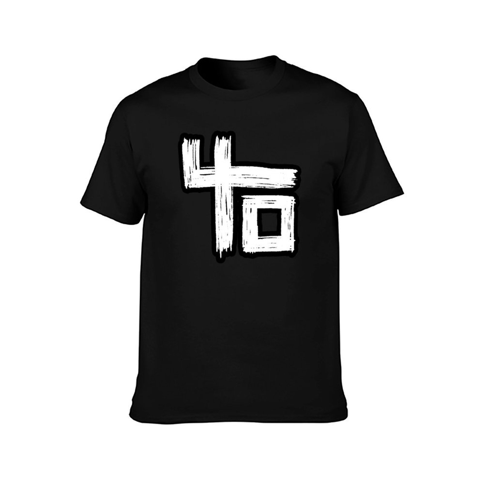 Copy of Best of Indochine band - Men'S Fashion Genres 评论和价格