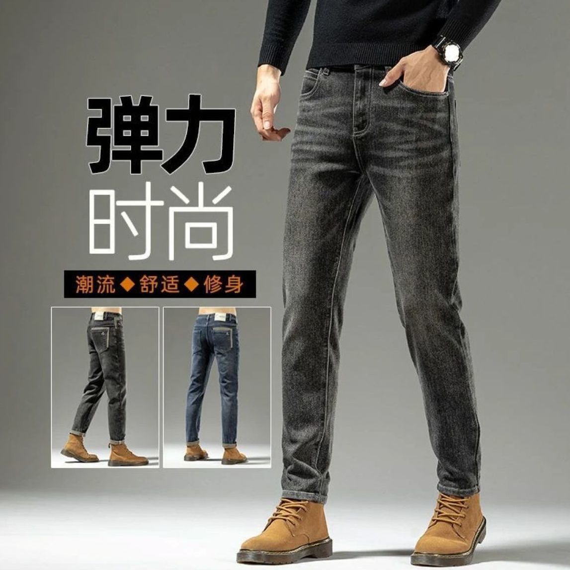 Spring Autumn 2025 Men's High- - Men'S Fashion Jeans 2025 评论和价格