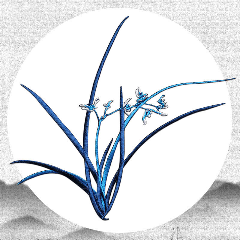1 Piece 20CM X 18CM Orchid Emb - Men'S Fashion X 评论和价格
